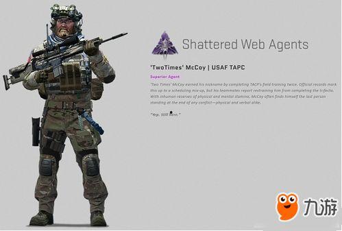 csgo新皮肤最新爆料